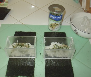 spam musubi