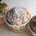 strawberry-yogurt-green-tea-cupcake-sm strawberry-yogurt-green-tea-cupcake-sm
