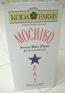 mochiko sm