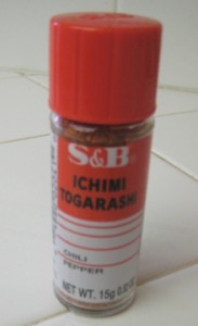 japanese chili pepper sm