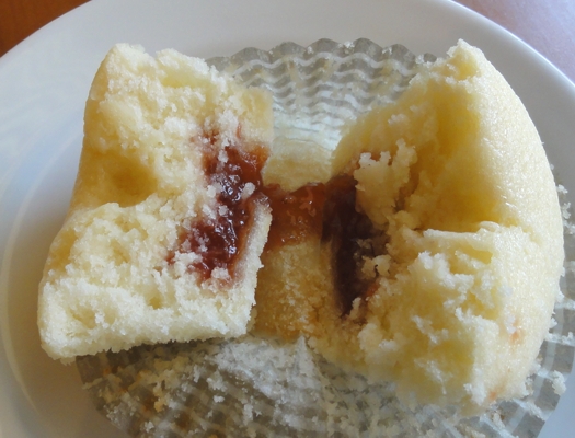 inside the strawberry guava cupcake sm