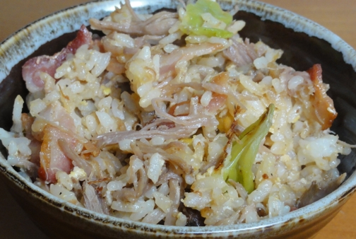 Pig Rice
