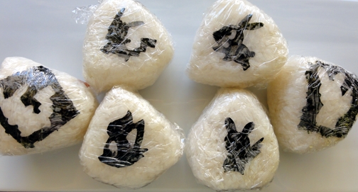 rice balls done