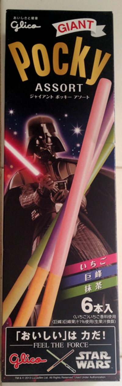 Star Wars Pocky