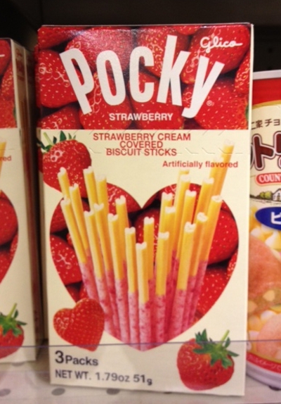 Strawberry Heart Pocky