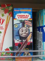 Thomas Pocky