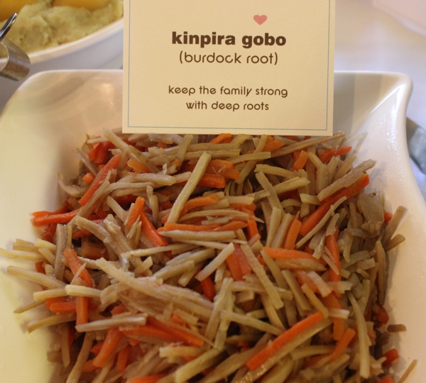 kinpira gobo